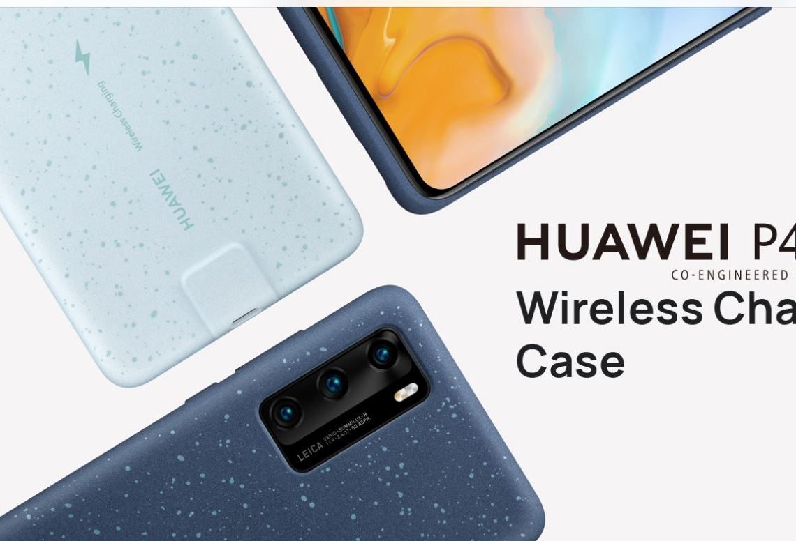 tech2u-huaweip40case