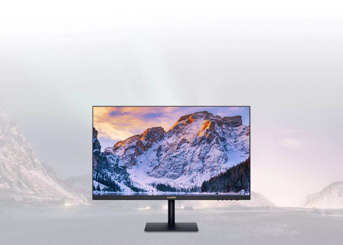 Monitor Huawei