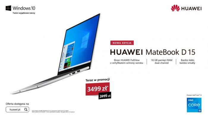 Huawei MateBook serii D - poczuj świeżość
