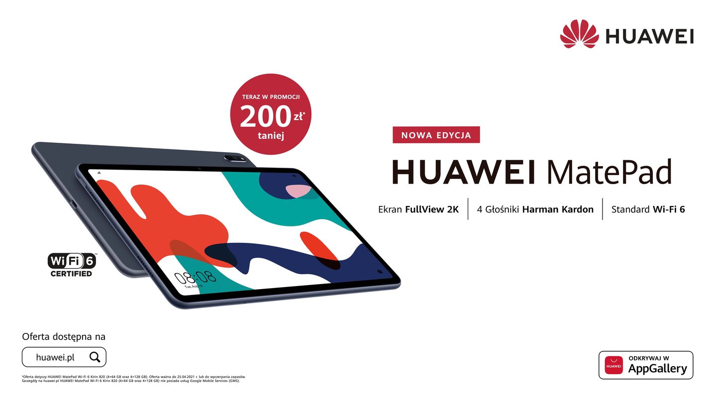 Huawei MatePad 