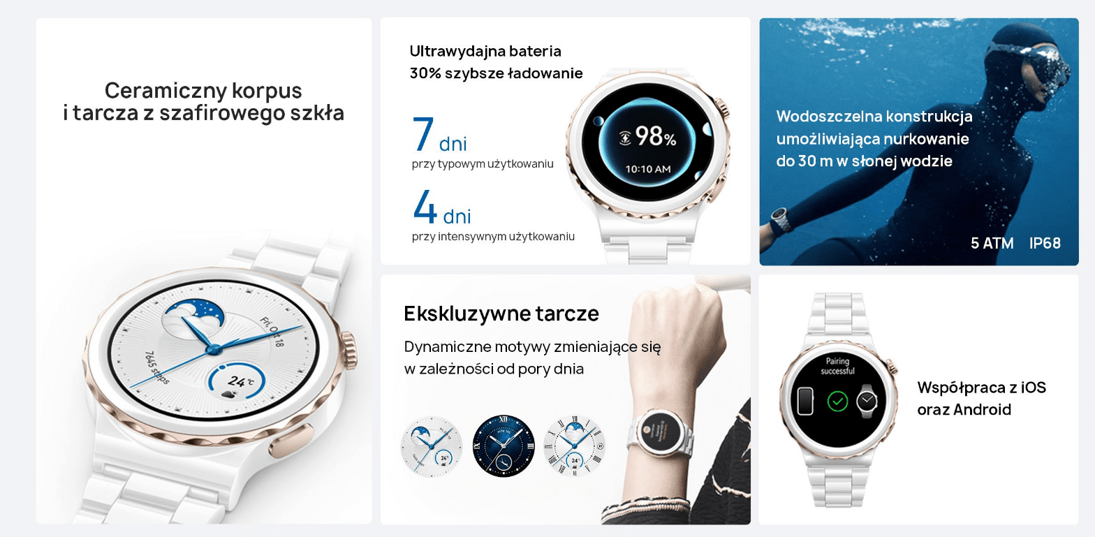  Huawei Watch GT 3 Pro